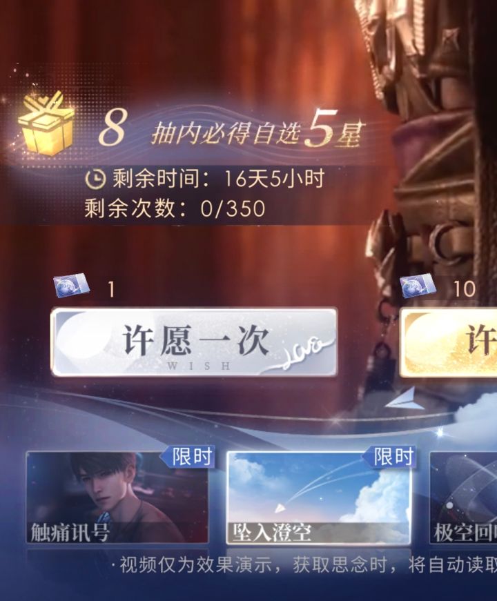 没意思,删了吧截图