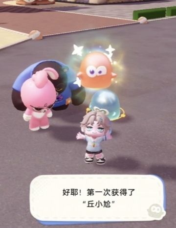 动态图片 1
