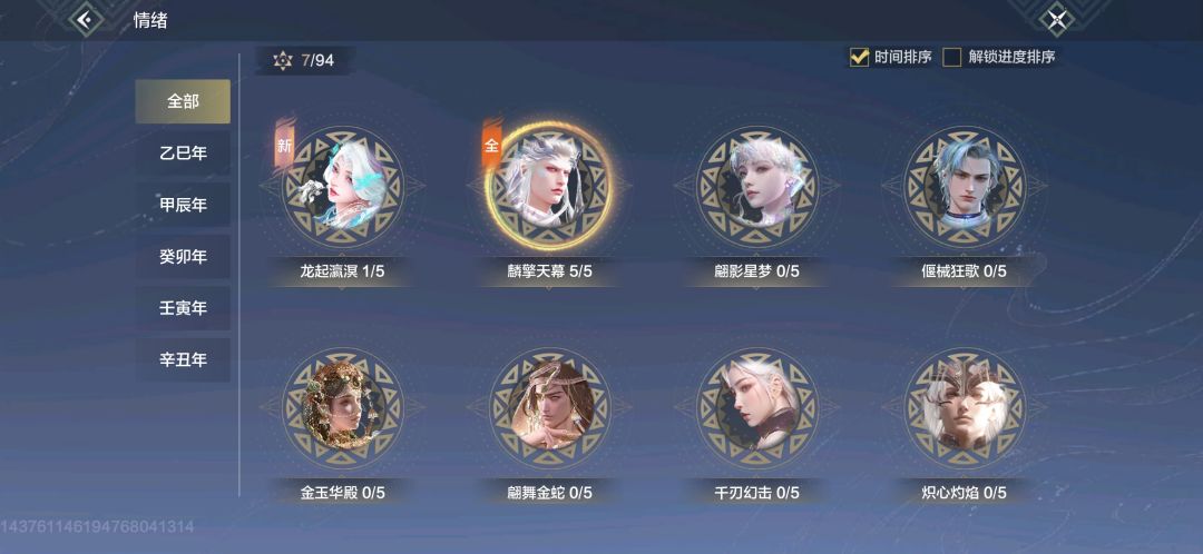 希望大幅度减负 3