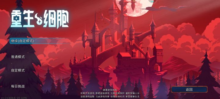 这是什么情况?为什么我没有存档?截图