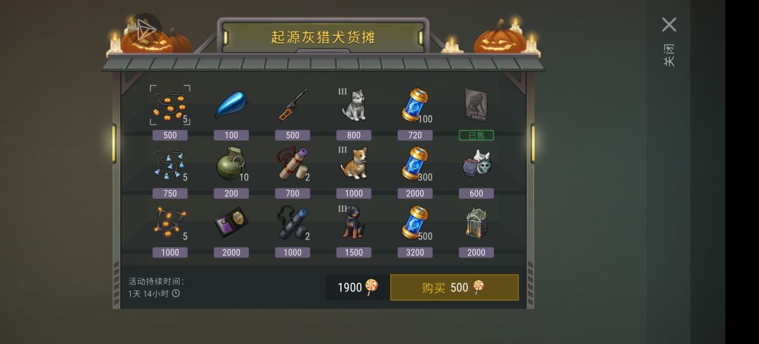 额,我这个积分是不是少了? 1