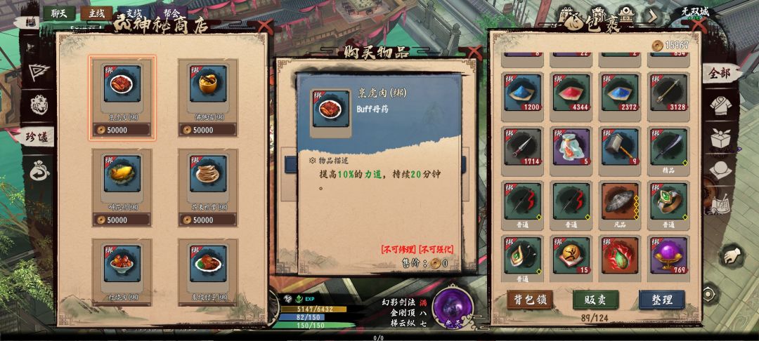卡工作室还是卡玩家 1