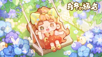 11.3.0版本更新说明💐
