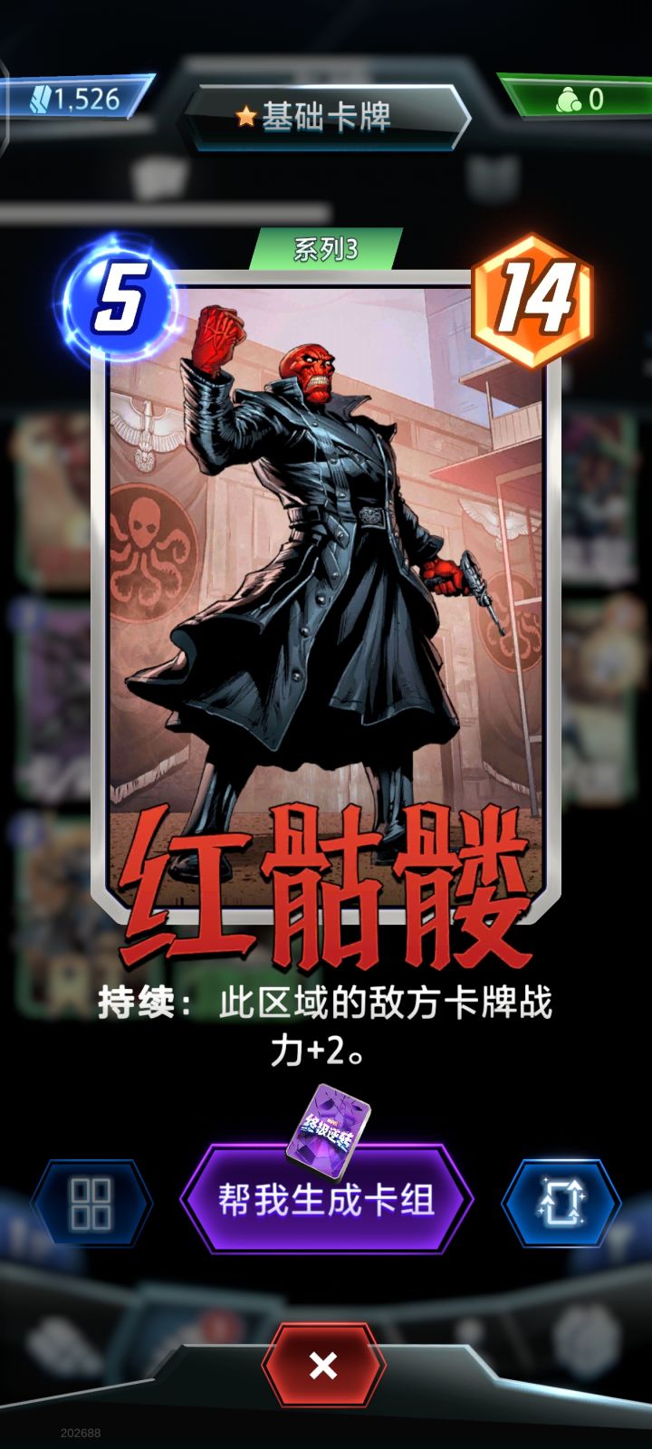 不是吧,这什么垃圾。。。截图