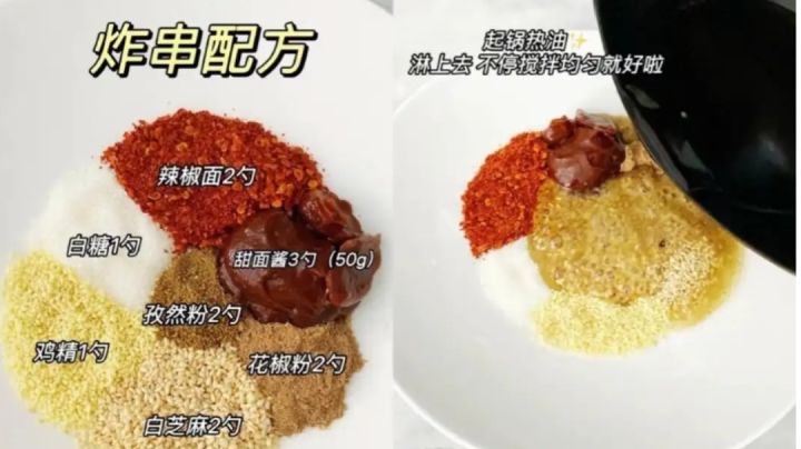 新手必看的翻墙教学截图