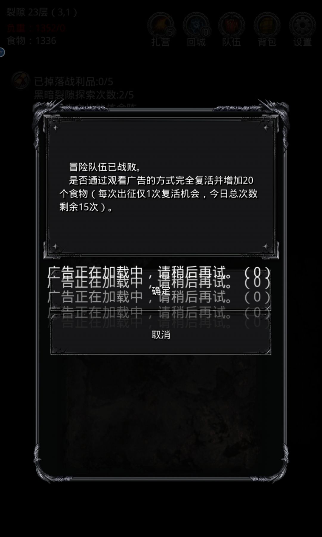 牛我佩服了 1