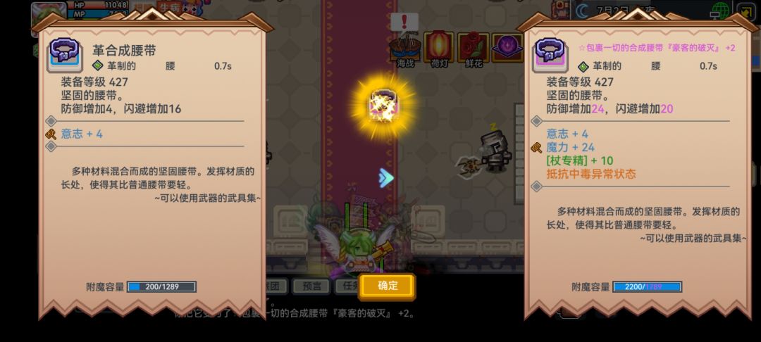 这个有用吗 1