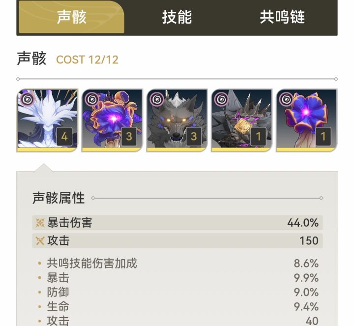 要不要就这样了截图