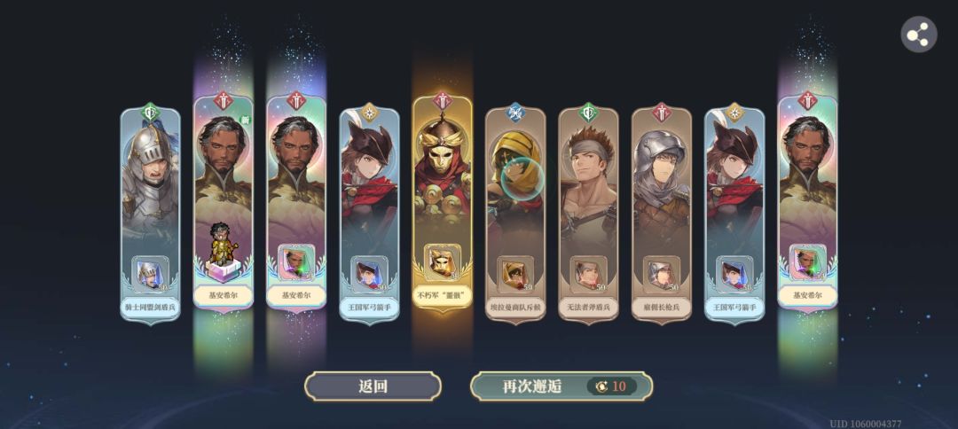 好运还是坏运😵 1