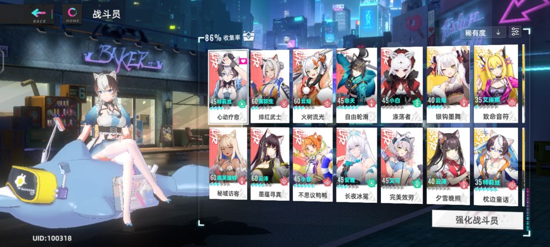水一下,红队怎么玩 2