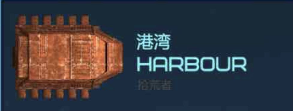 港湾拟人 2