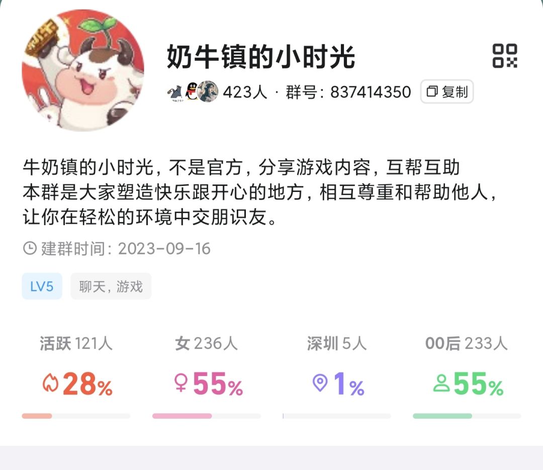 平底锅买不了? 1