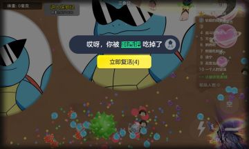 新赛季这模式太爽了！