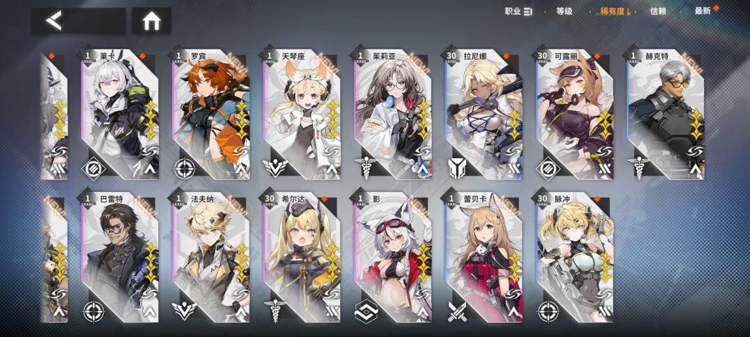 新人求助 1