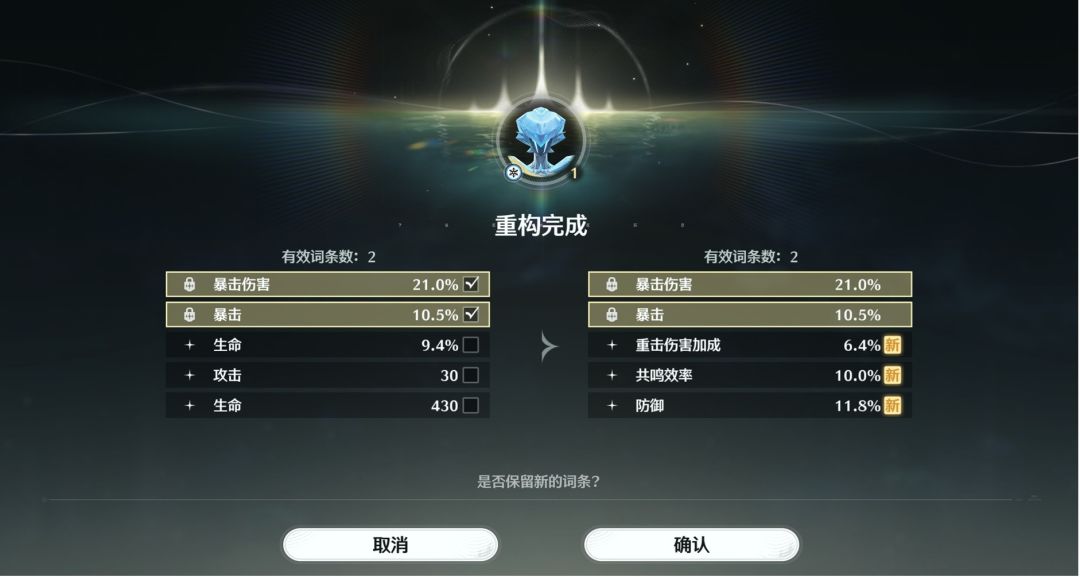 你们的调频仪真的有用吗? 1