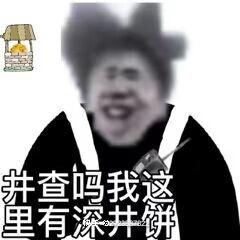 滑屏不动BUG 1