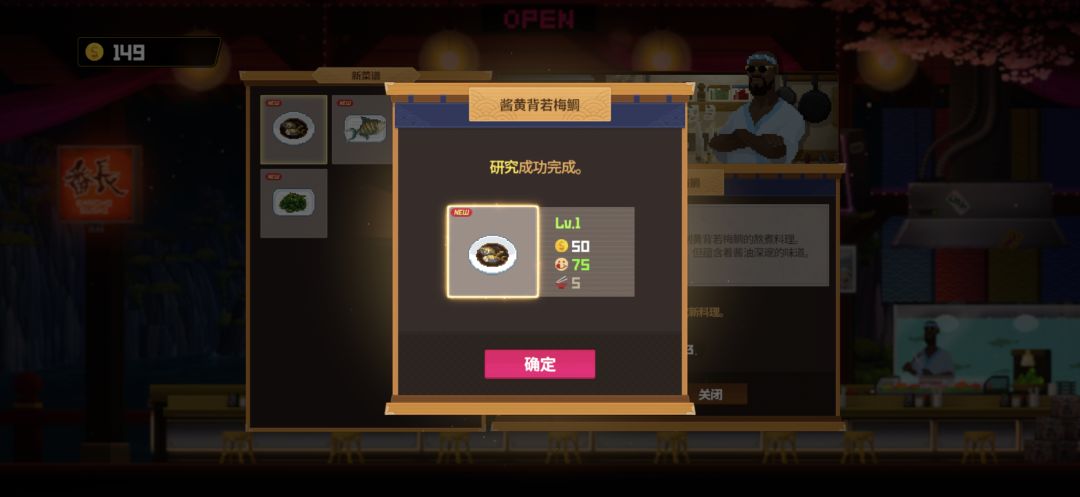 可太有活儿了,从早干到晚! 4
