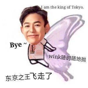 动态图片 4