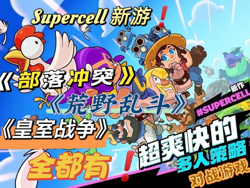 坏了:是缝合;好消息:全缝上了❗️ 1