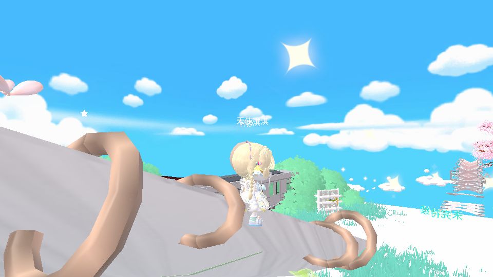 有点多呀 8