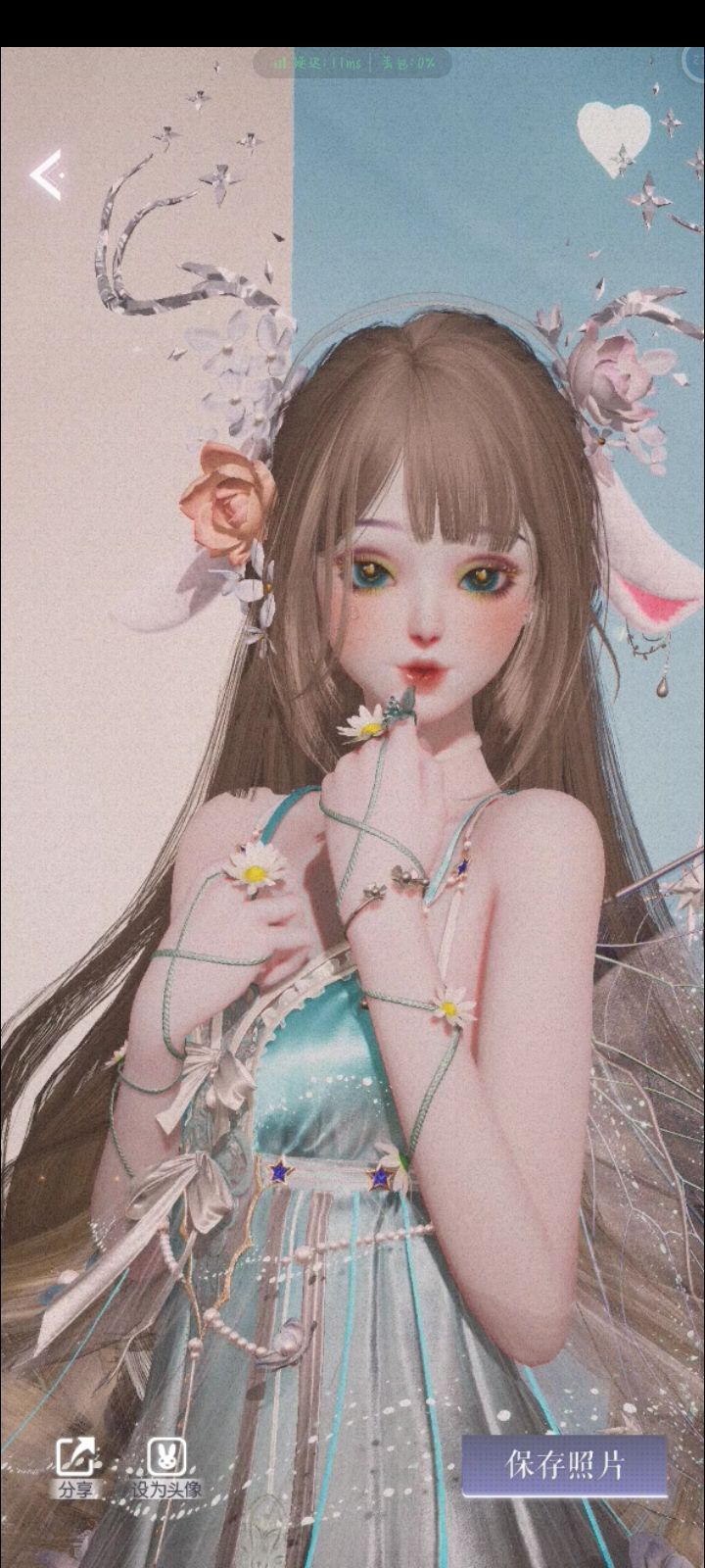🥰 1