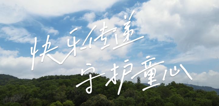 回忆大集结，祝小摩尔们一周年＆六一快乐~截图