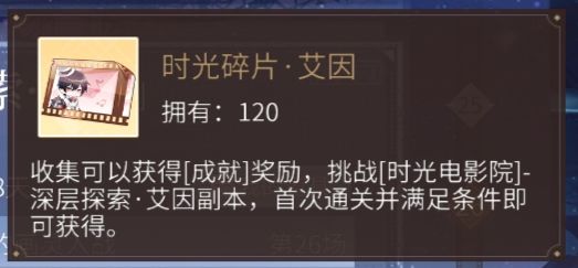 突然心血来潮把电影院打满了() 1