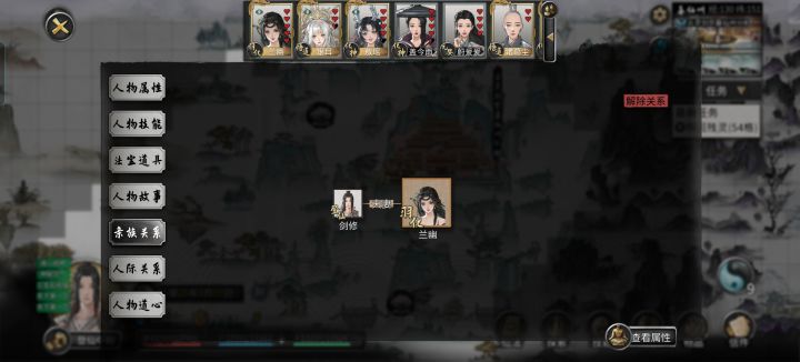 谁能帮我解释一下截图