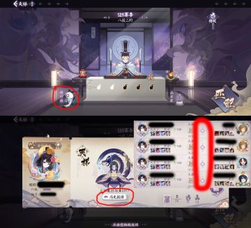 战斗回放、战斗界面、响应牌介绍