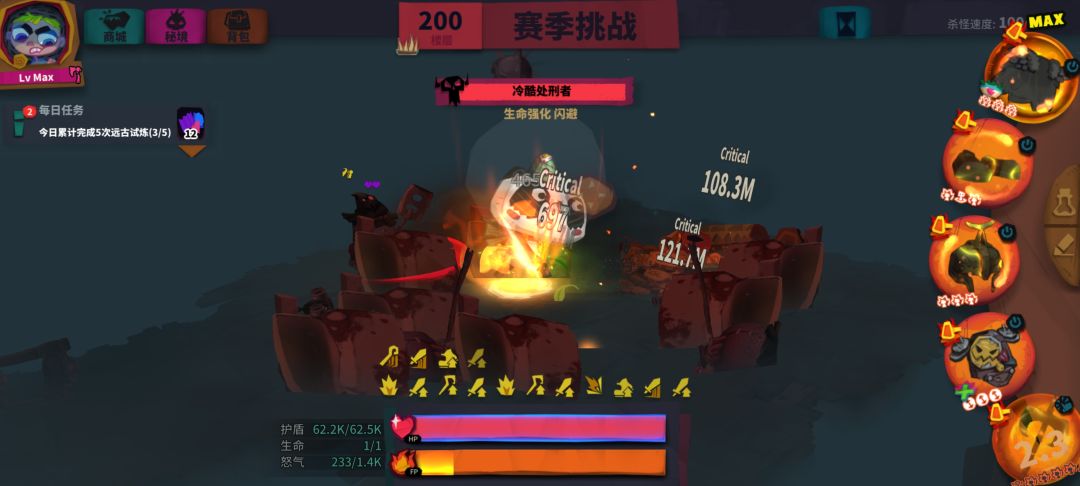 后续怎么提升 1