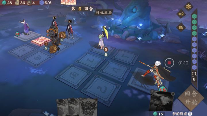 六回合出听玉截图