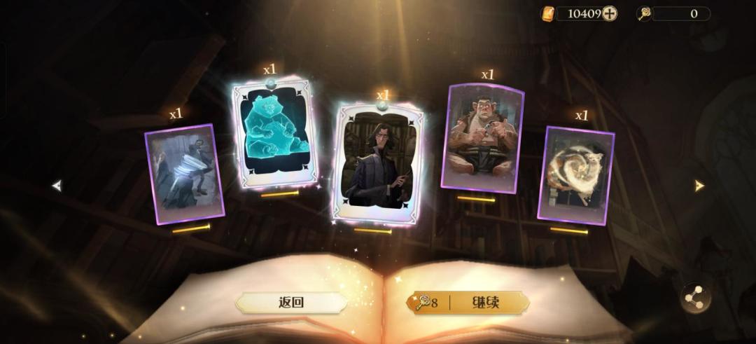 决斗经常被虐咋么办? 3