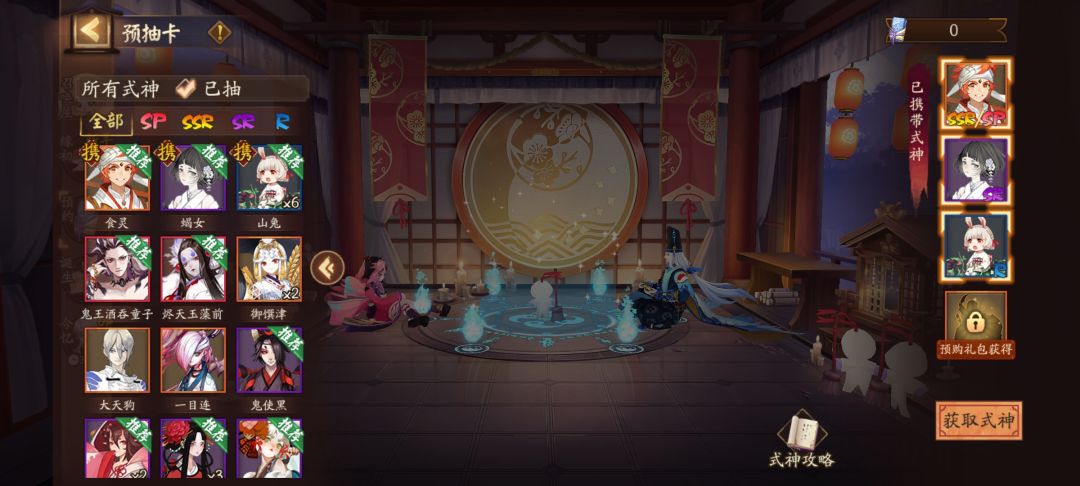 超级无敌痛苦号,怎么养 2