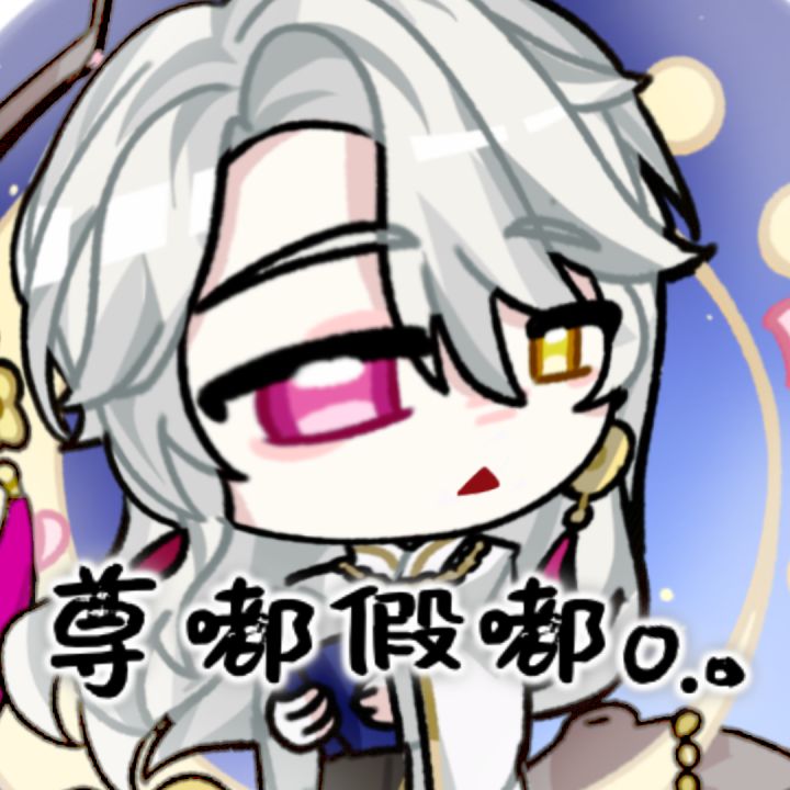 花信风表情包x7截图