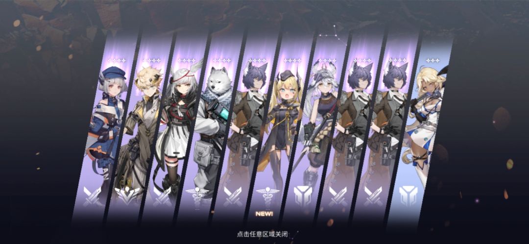 寄 1