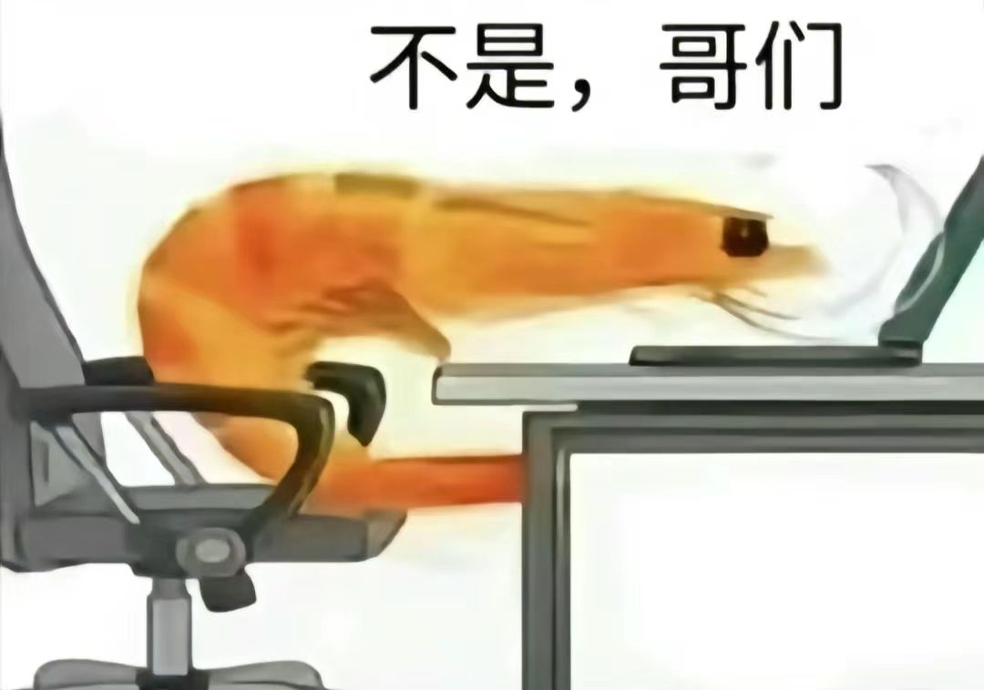 世界让给邀请码 1
