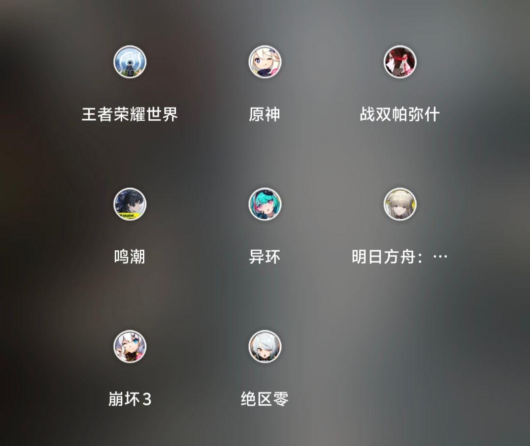 忍不住了,想吐槽 2