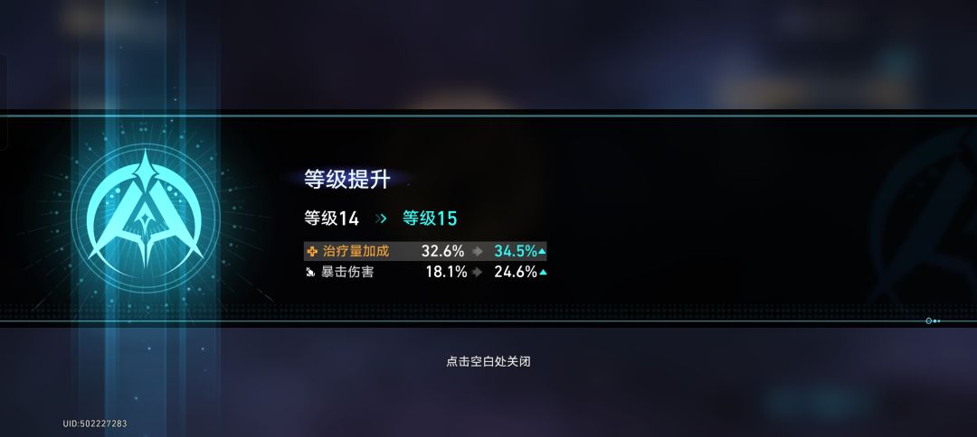 学医救不了一切，有输出才能活下来 3