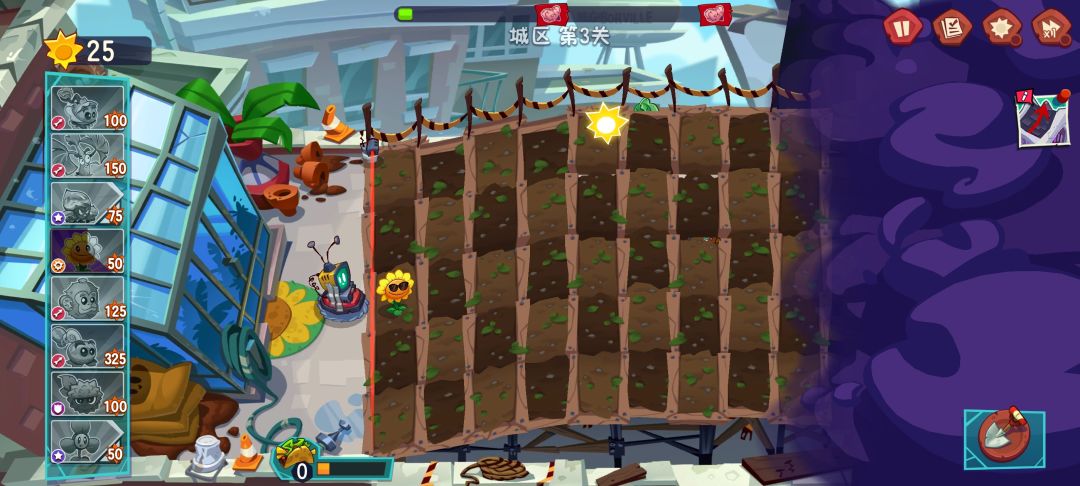 bug 1