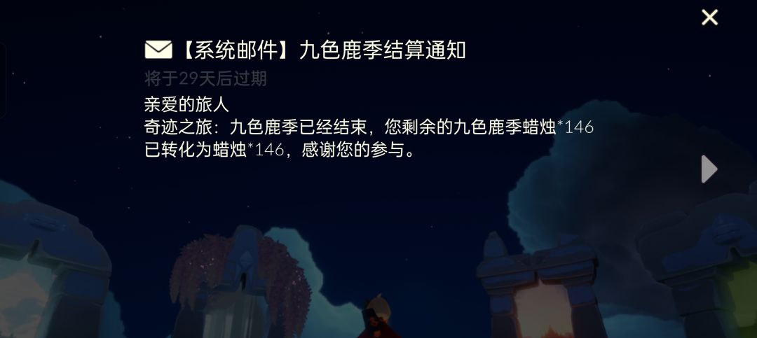 震惊,一夜暴富的秘诀竟然是…… 2