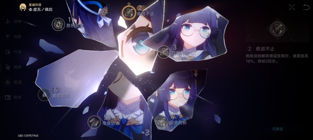 问问大家 2