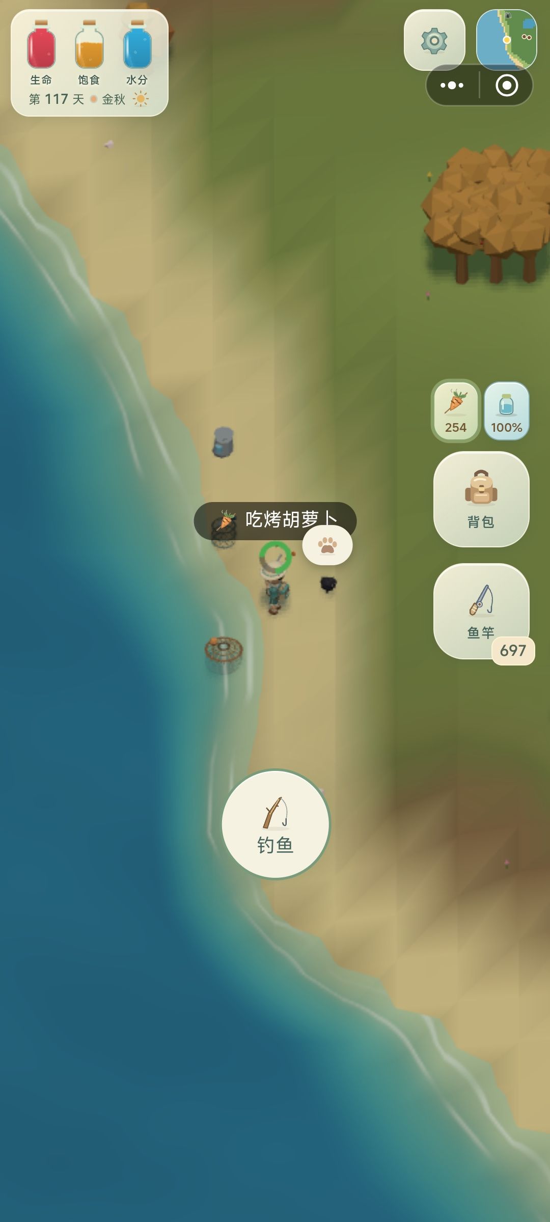 给大家推荐一个游戏，种地钓鱼打怪建家园~ 2