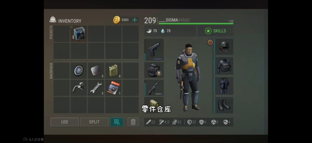 新活动。。。 2