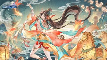 🔥🔥新春有好礼🔥🔥