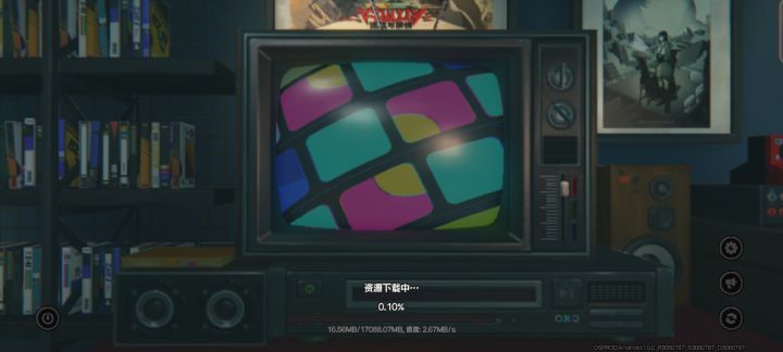 正在更新截图