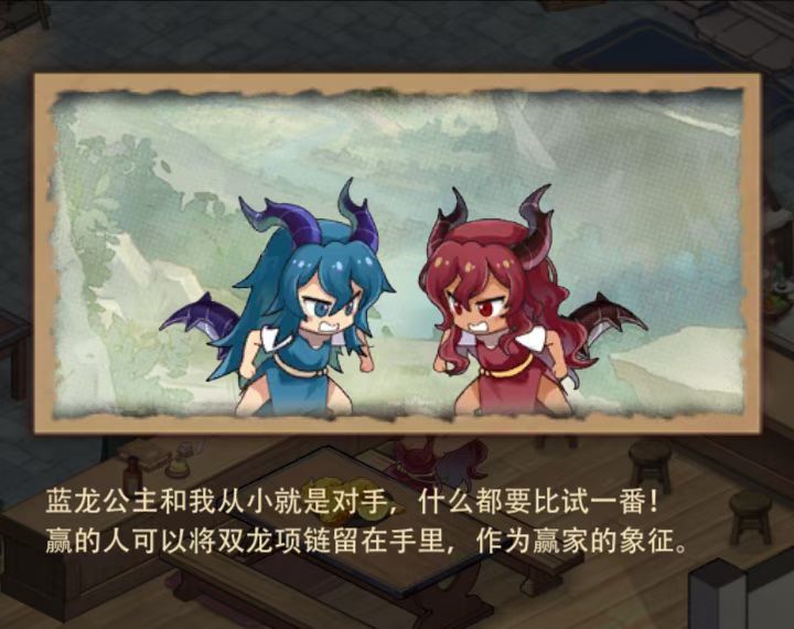 有人知道这个是什么游戏吗？ 2