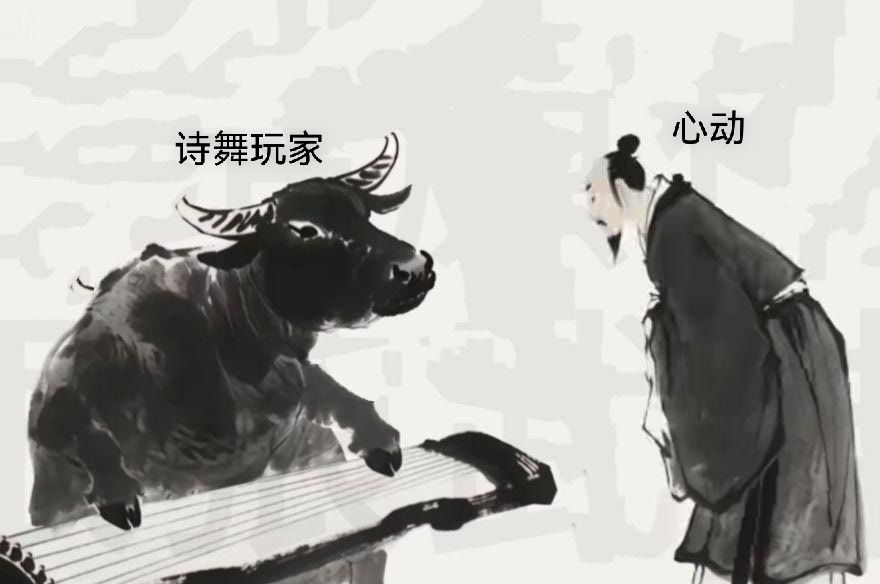 你懂我要说什么 1