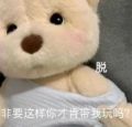 手把手教学(八) 1