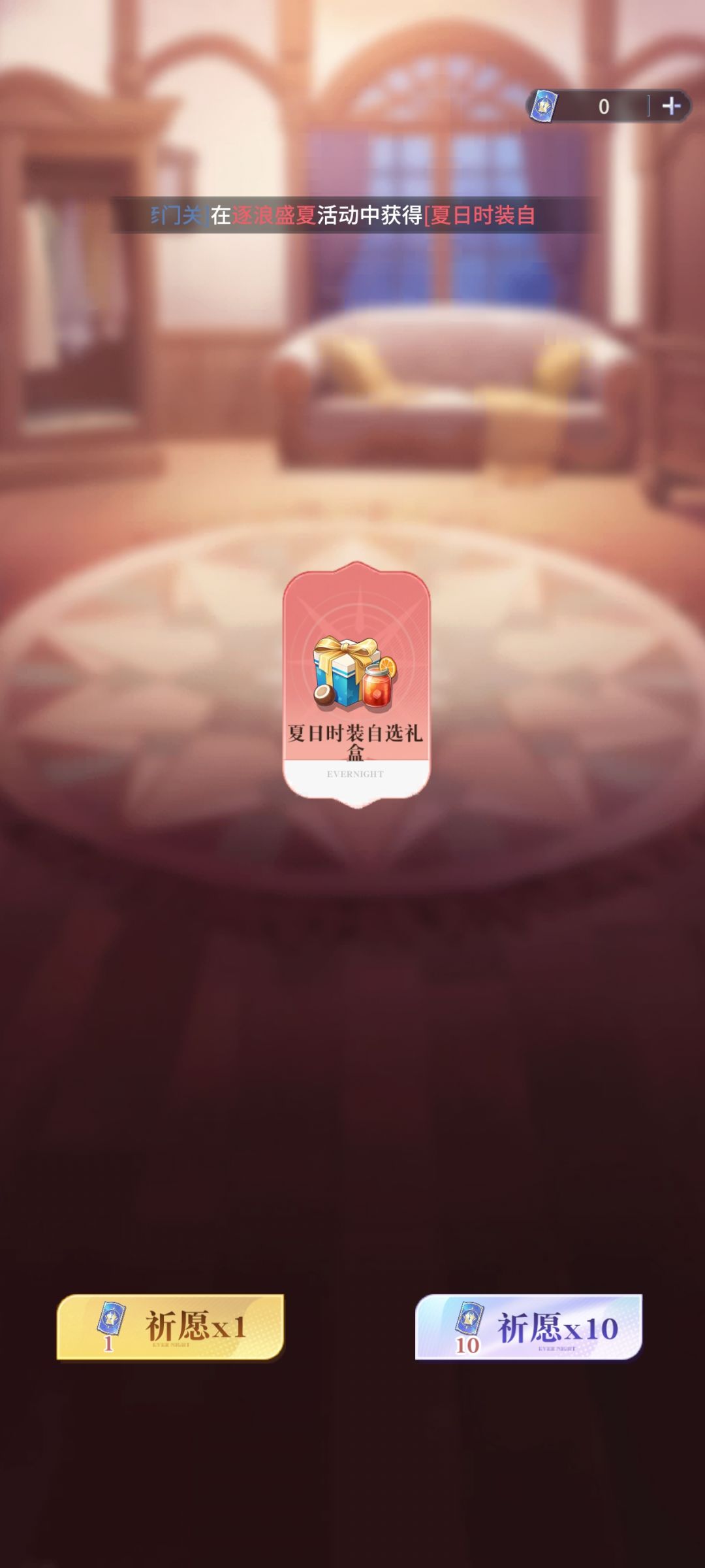 白嫖出来了 1