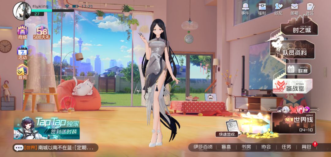 动态图片 1